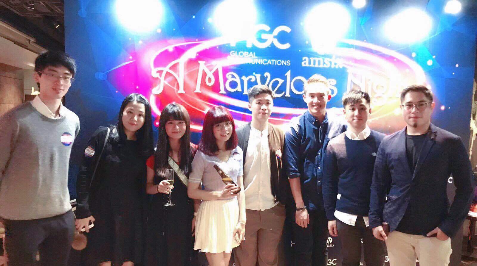 HGC晚会 HGC晚会