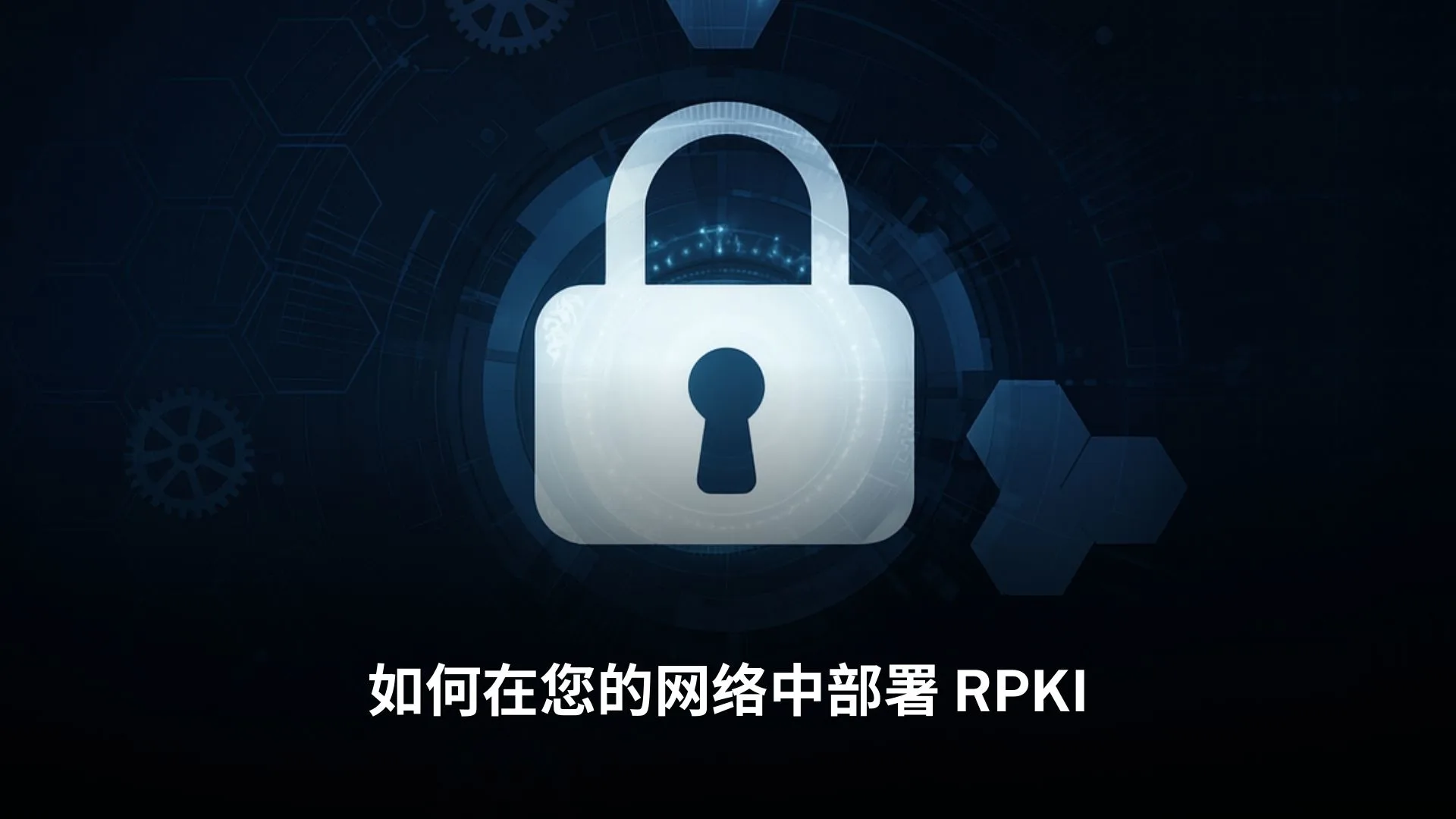 rpki