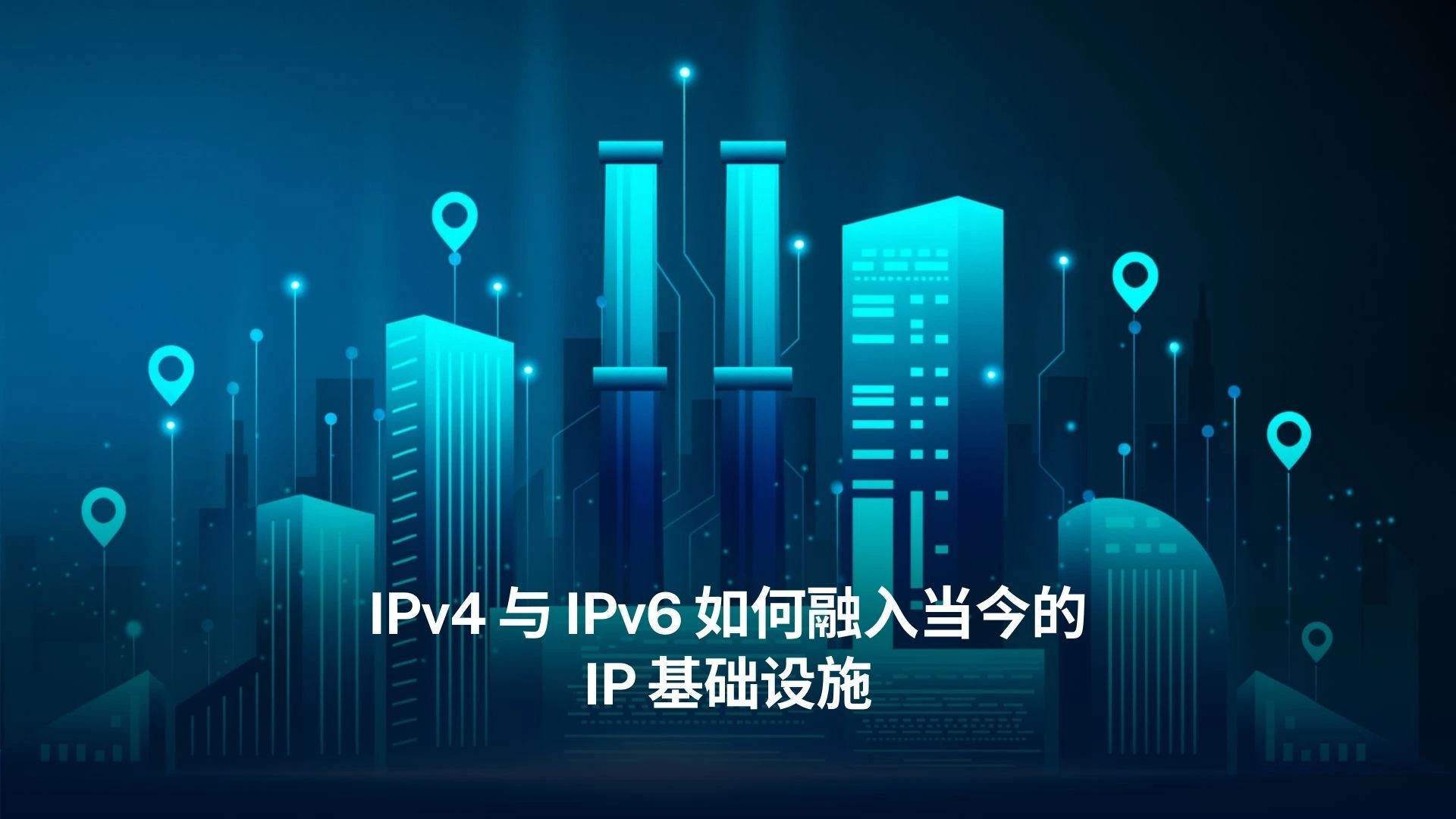 ipv4