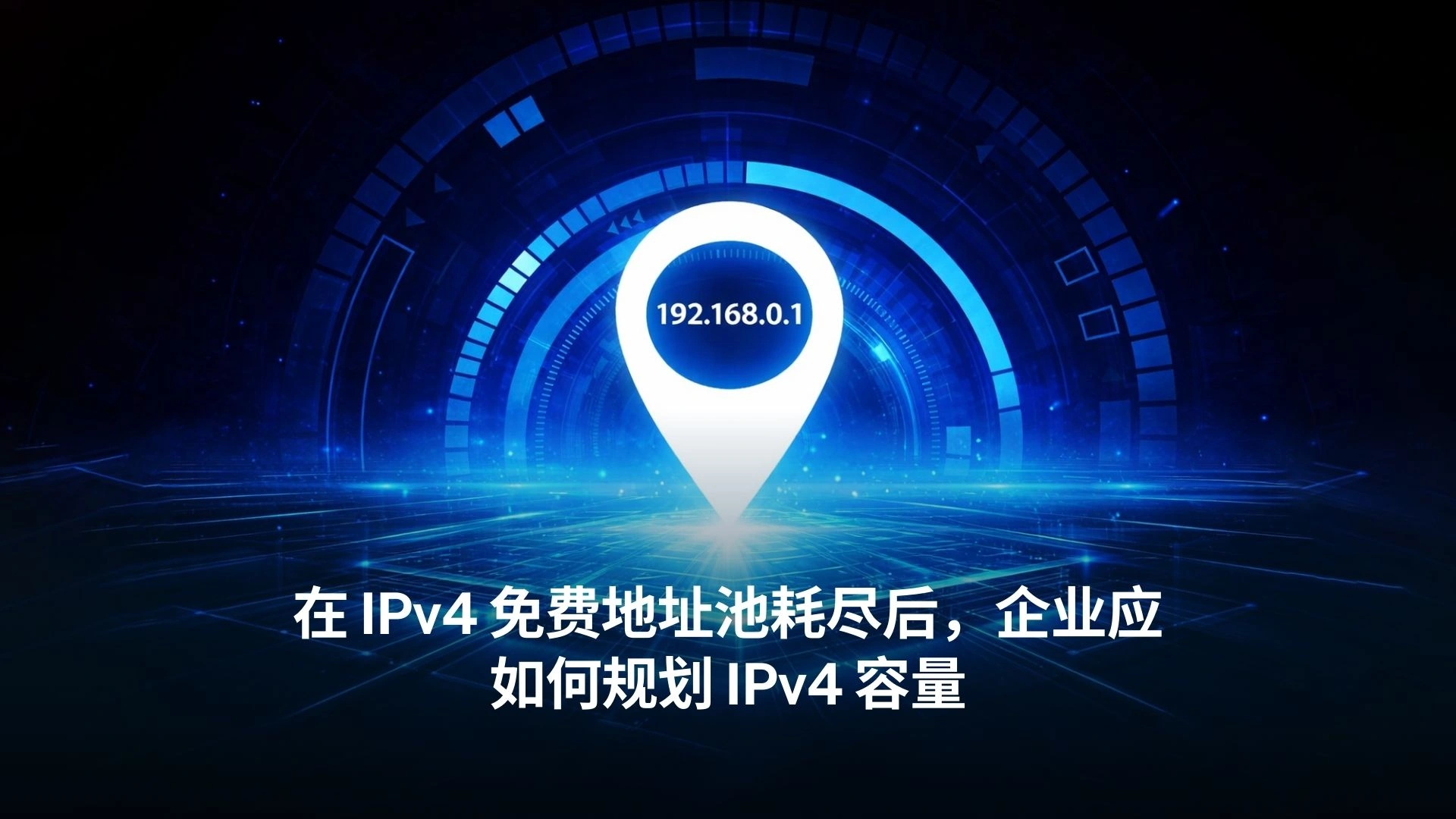 ipv4