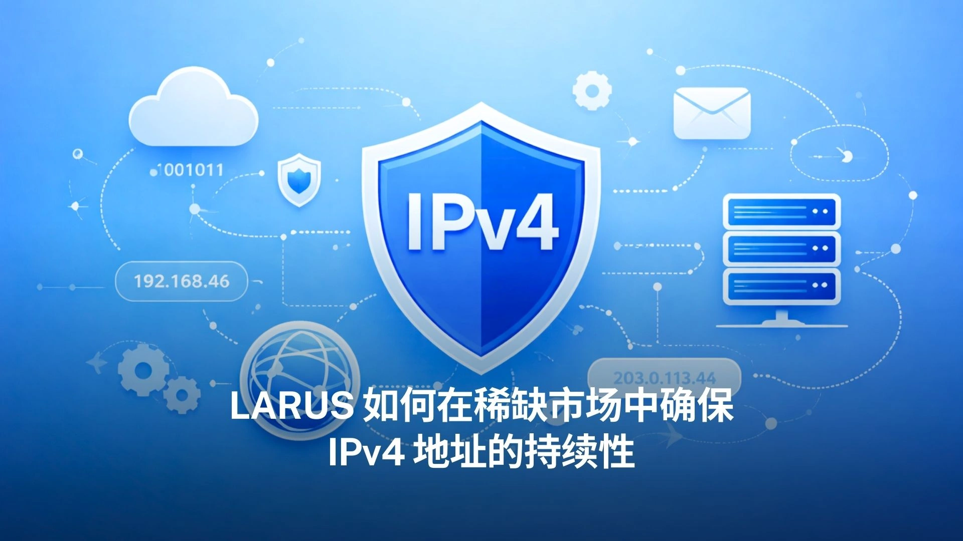 ipv4